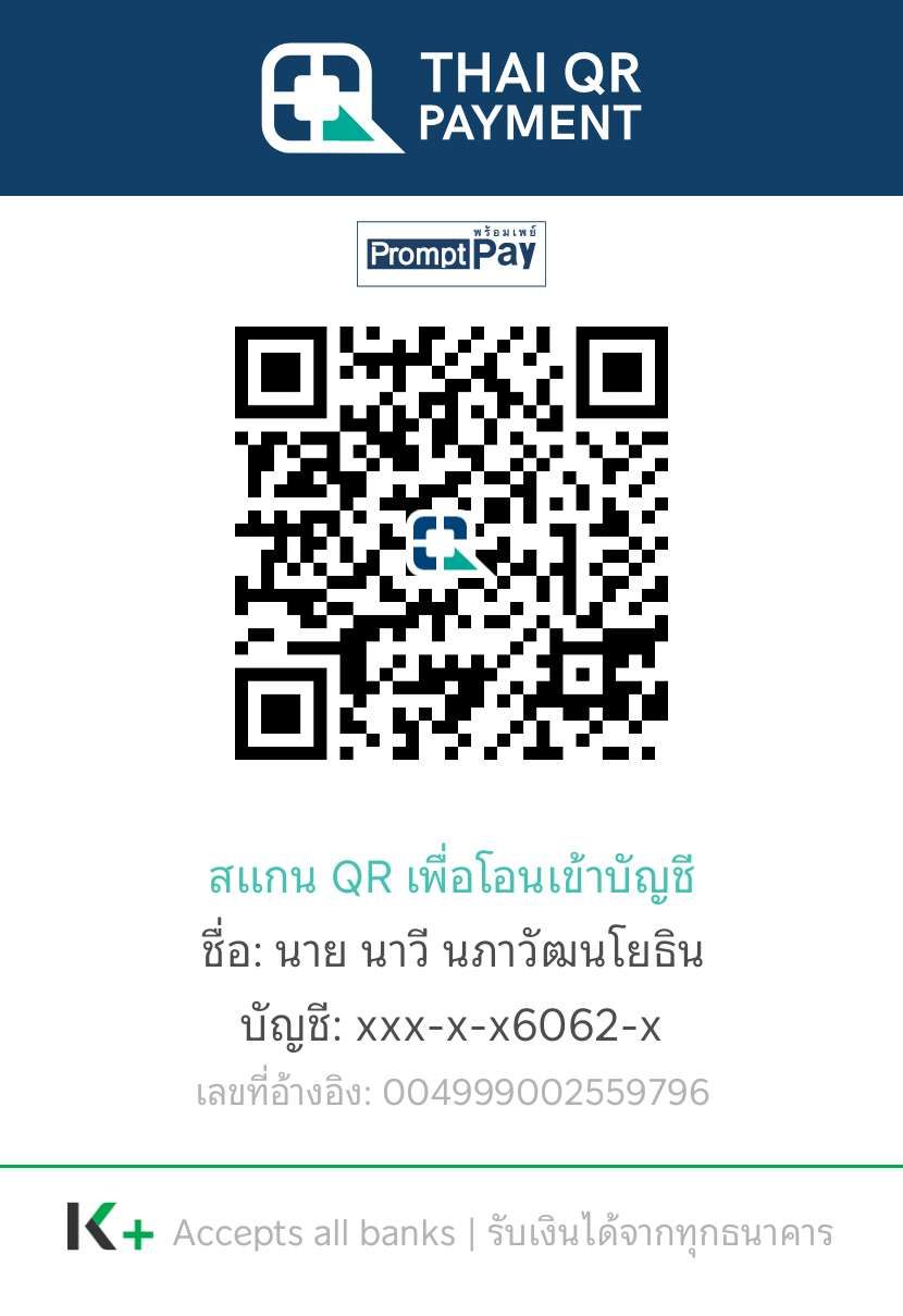 QR Payment